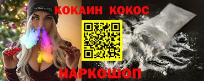 мефедрон мука Бугуруслан