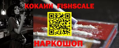 ГАЛЛЮЦИНОГЕННЫЕ ГРИБЫ Будённовск