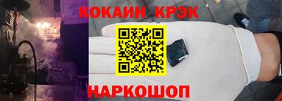 ГАЛЛЮЦИНОГЕННЫЕ ГРИБЫ Будённовск