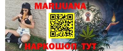 ГАЛЛЮЦИНОГЕННЫЕ ГРИБЫ Будённовск