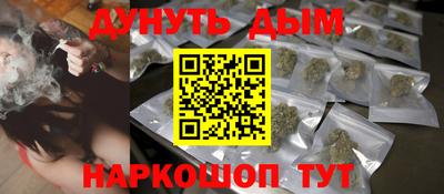 мефедрон мука Бугуруслан