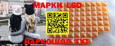 ГАЛЛЮЦИНОГЕННЫЕ ГРИБЫ Будённовск