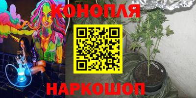 мефедрон мука Бугуруслан