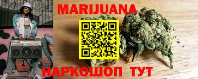 ГАЛЛЮЦИНОГЕННЫЕ ГРИБЫ Будённовск