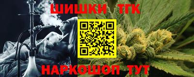 мефедрон мука Бугуруслан