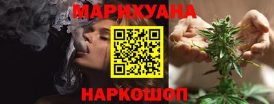 мефедрон мука Бугуруслан