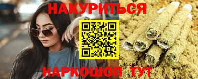 таблы Бузулук