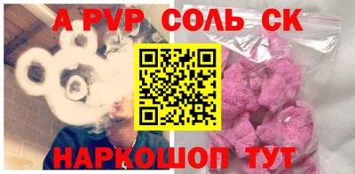 ГАЛЛЮЦИНОГЕННЫЕ ГРИБЫ Будённовск