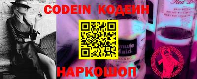 ГАЛЛЮЦИНОГЕННЫЕ ГРИБЫ Будённовск