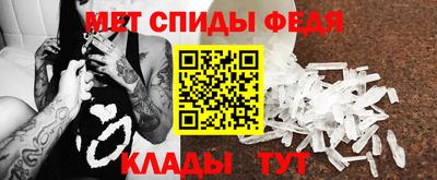 ГАЛЛЮЦИНОГЕННЫЕ ГРИБЫ Будённовск