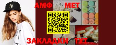 ГАЛЛЮЦИНОГЕННЫЕ ГРИБЫ Будённовск