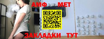 мефедрон мука Бугуруслан