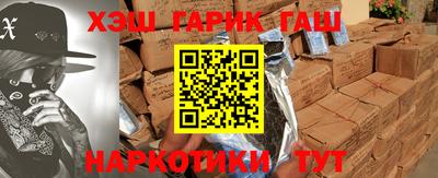 таблы Бузулук