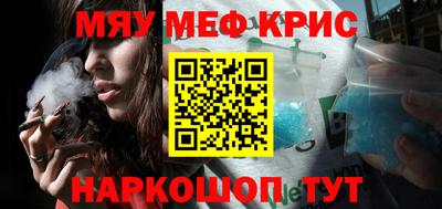 ГАЛЛЮЦИНОГЕННЫЕ ГРИБЫ Будённовск