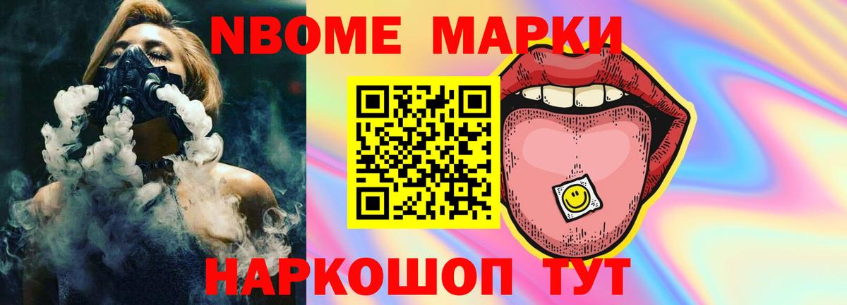 ЛСД экстази ecstasy Нерюнгри